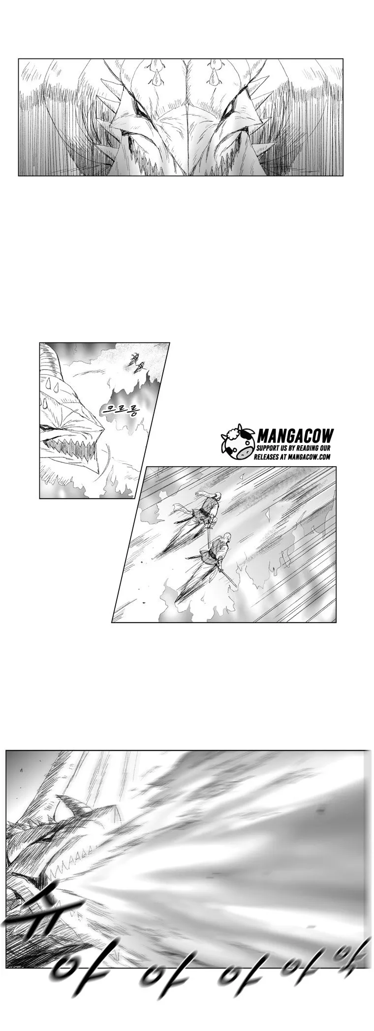 Read Red Storm Manga Online