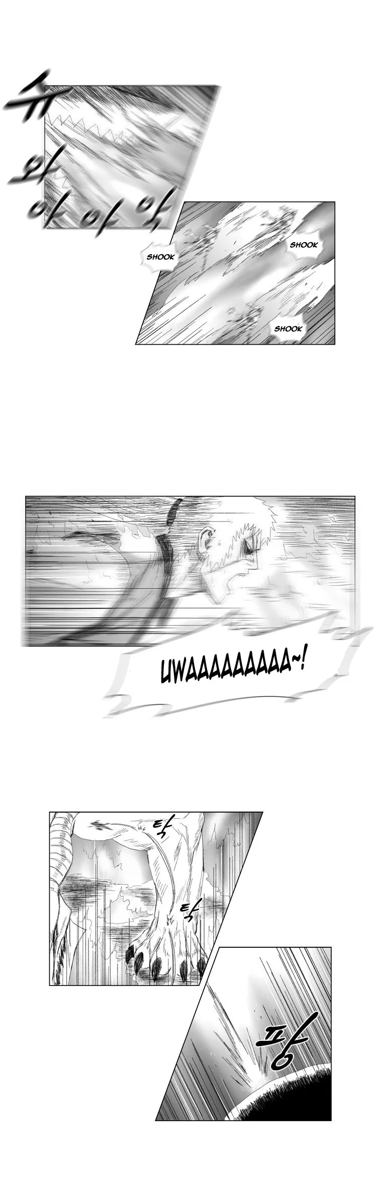 Read Red Storm Manga Online