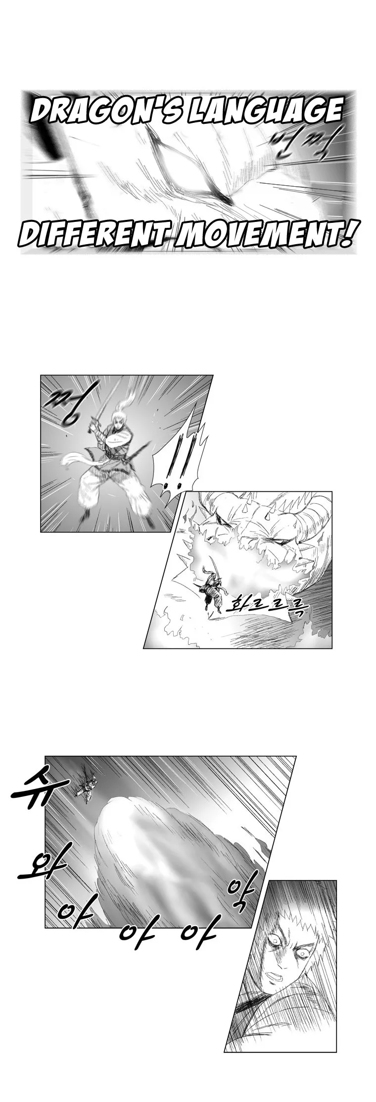 Read Red Storm Manga Online