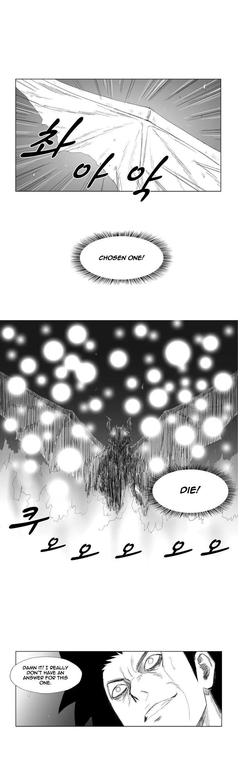 Read Red Storm Manga Online
