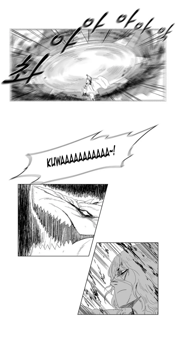 Read Red Storm Manga Online