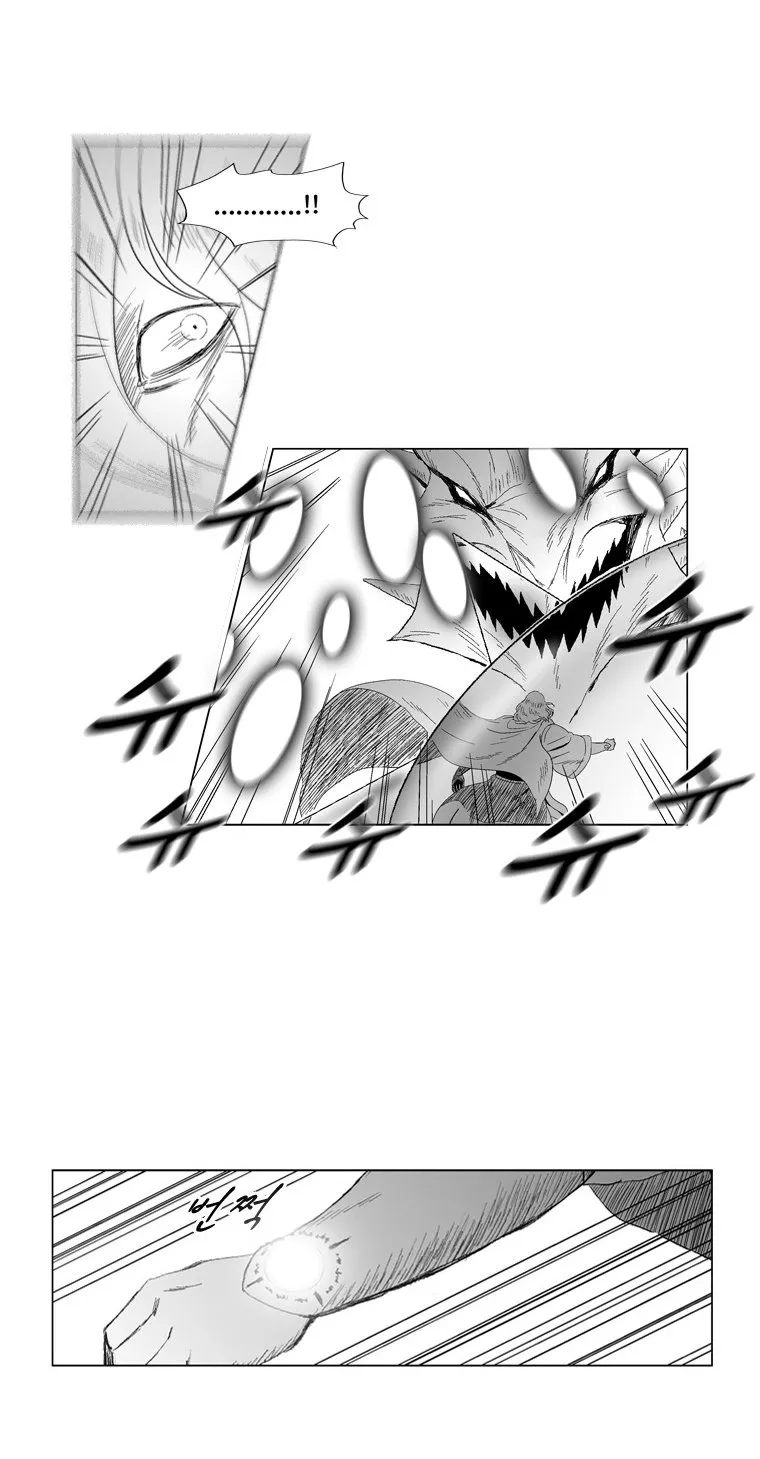 Read Red Storm Manga Online