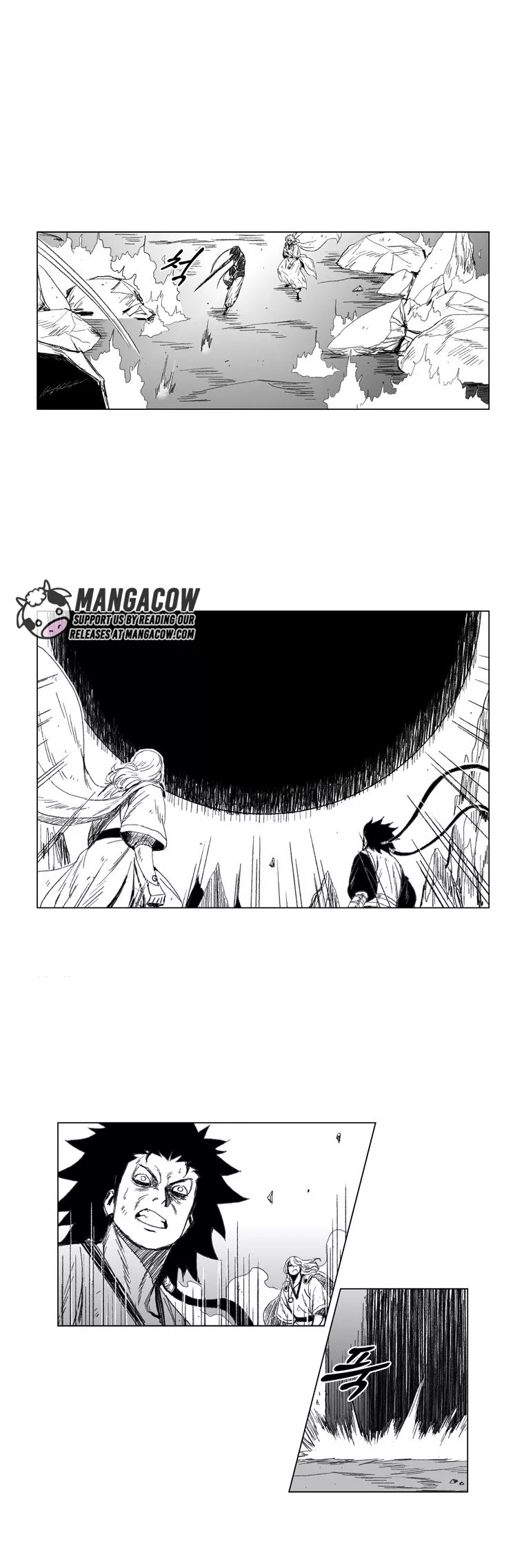 Read Red Storm Manga Online
