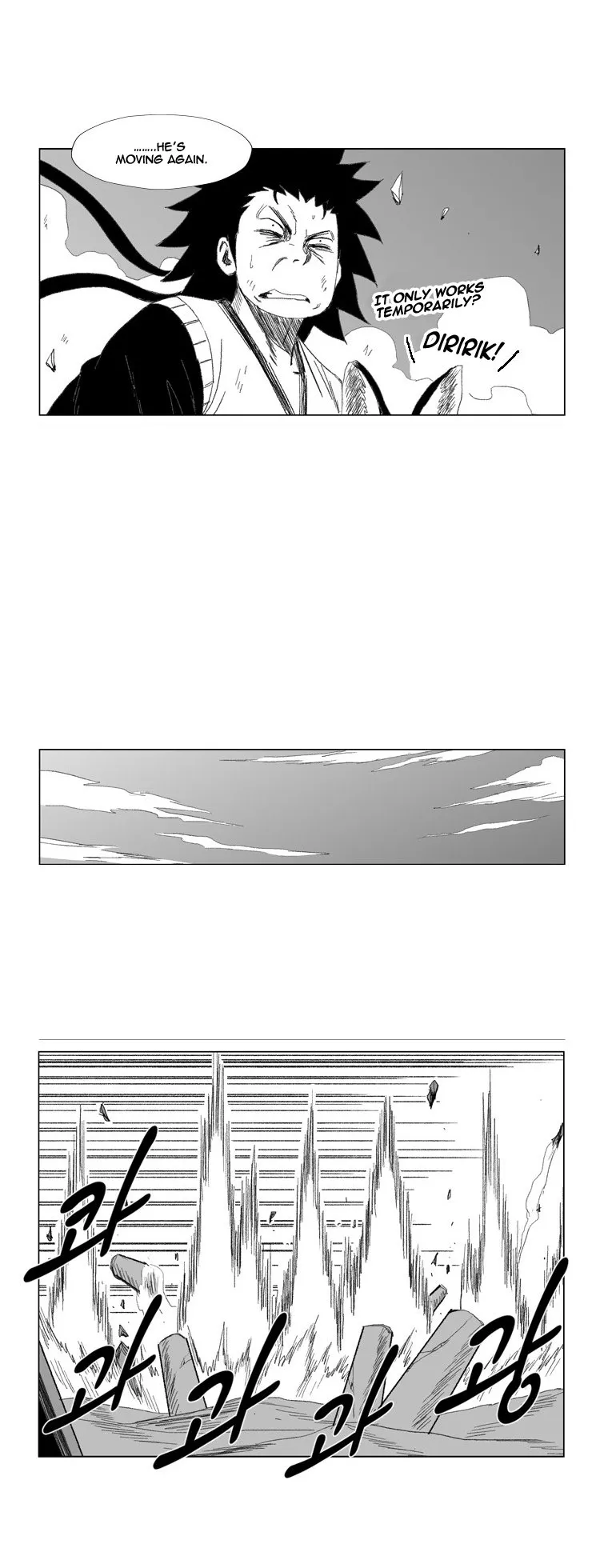 Read Red Storm Manga Online