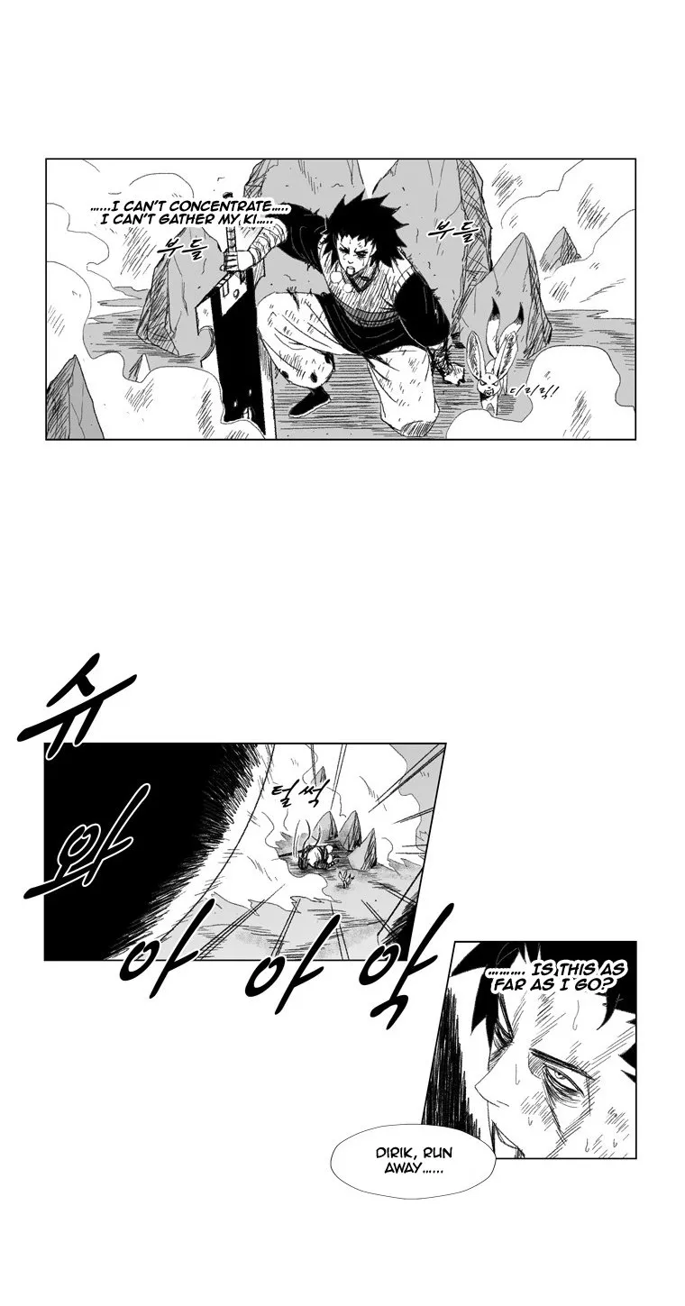 Read Red Storm Manga Online