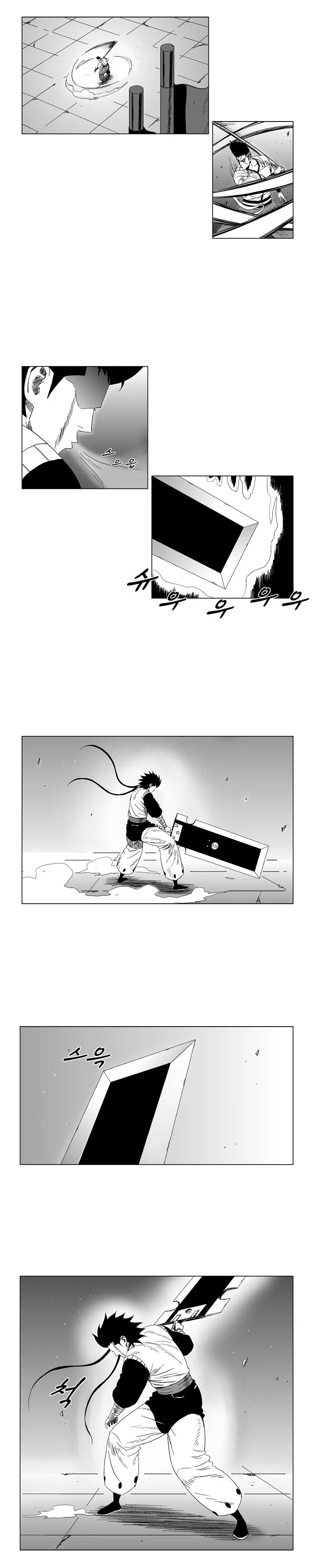 Read Red Storm Manga Online