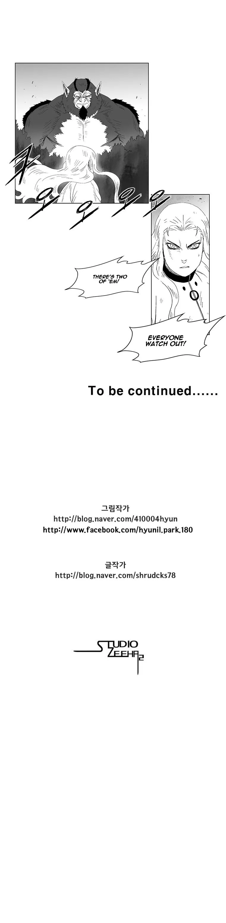 Read Red Storm Manga Online