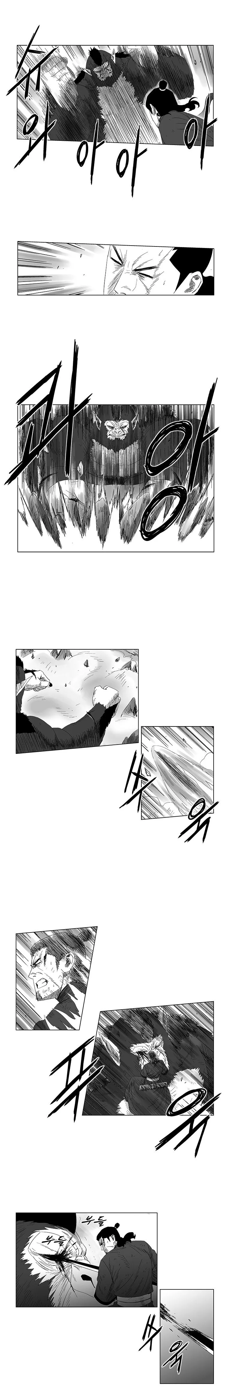 Read Red Storm Manga Online