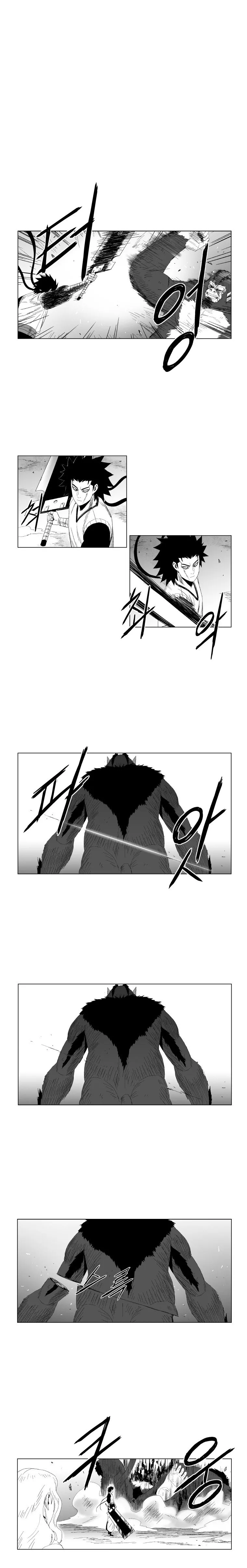 Read Red Storm Manga Online