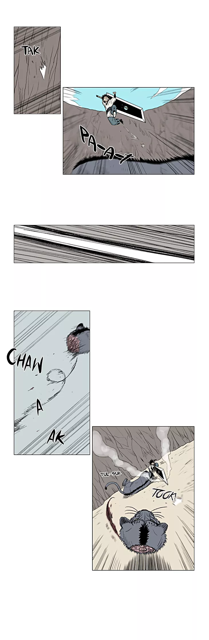 Read Red Storm Manga Online