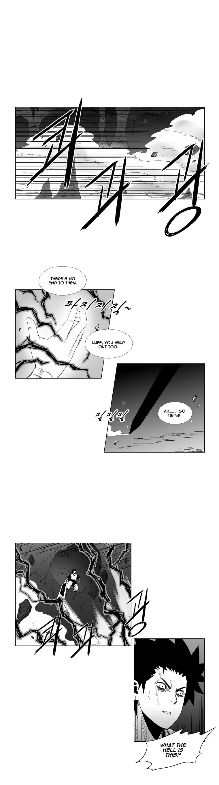 Read Red Storm Manga Online