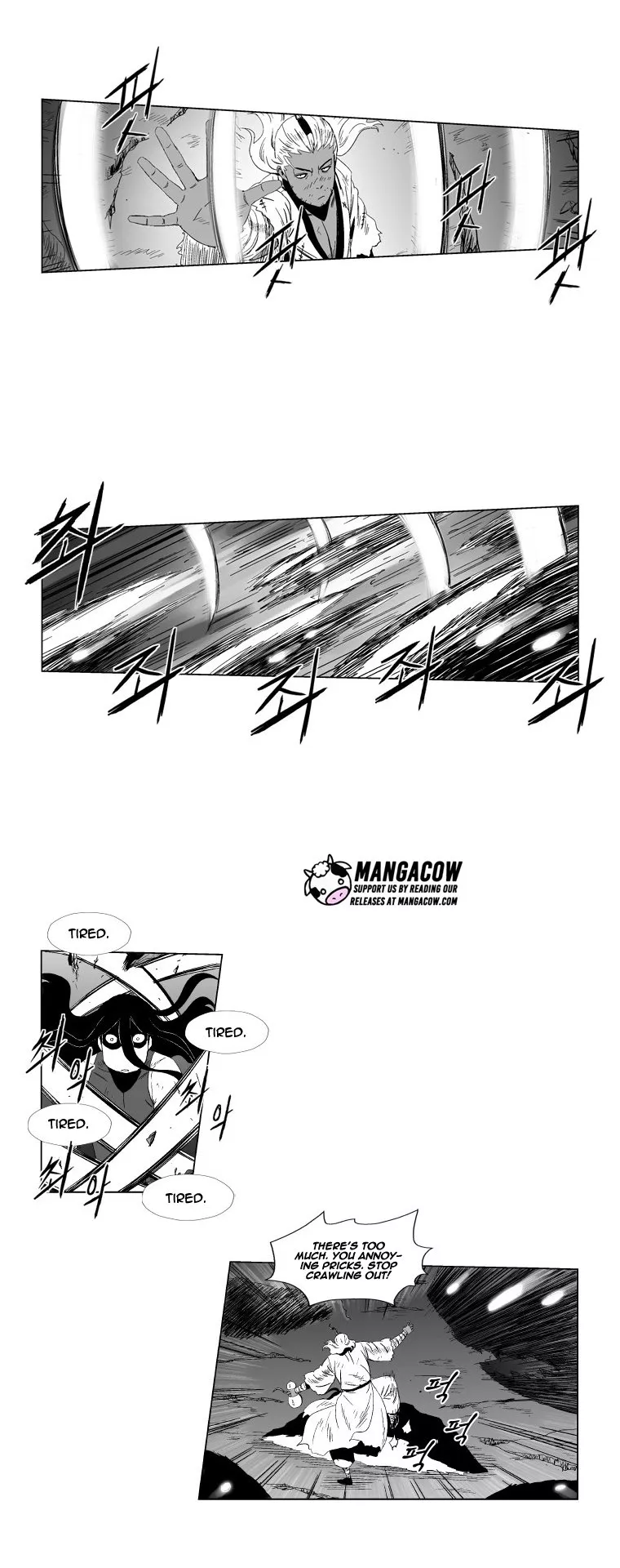 Read Red Storm Manga Online