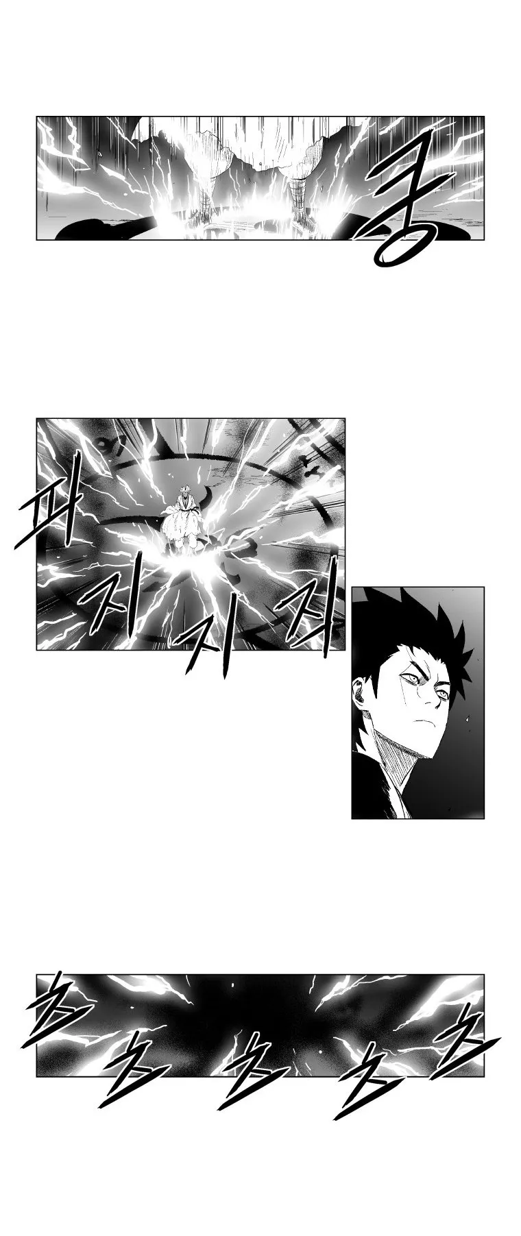 Read Red Storm Manga Online