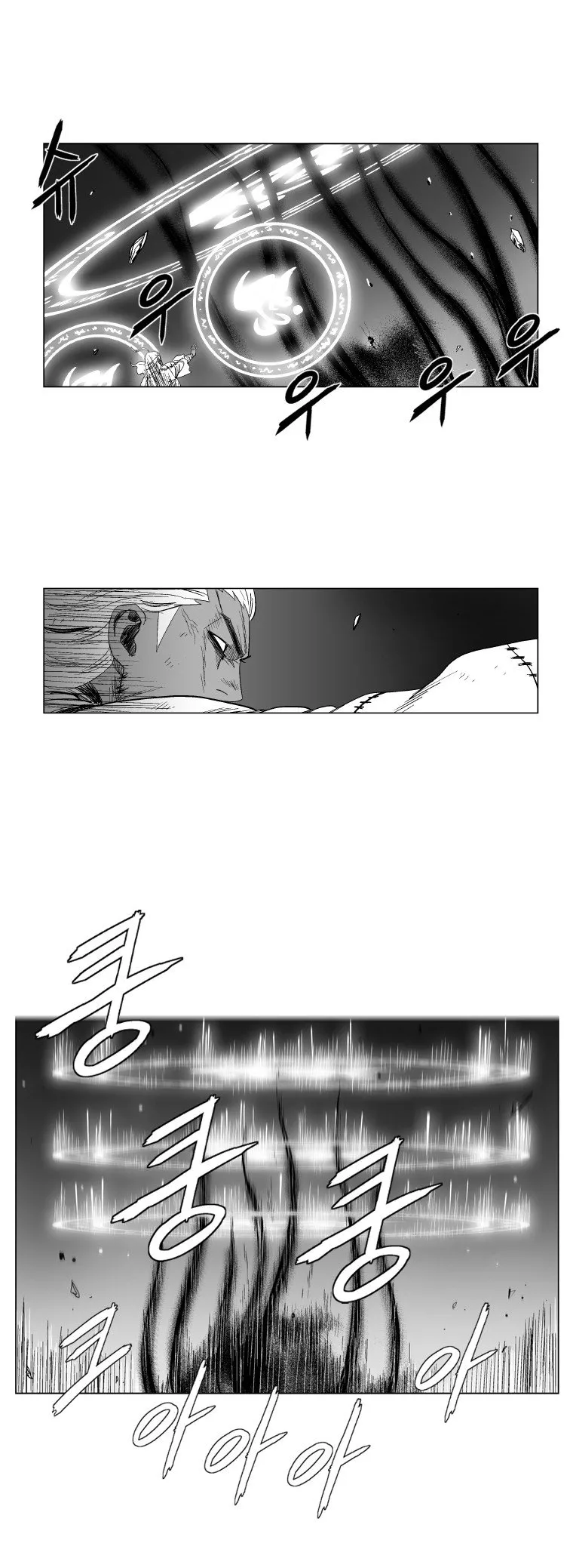 Read Red Storm Manga Online