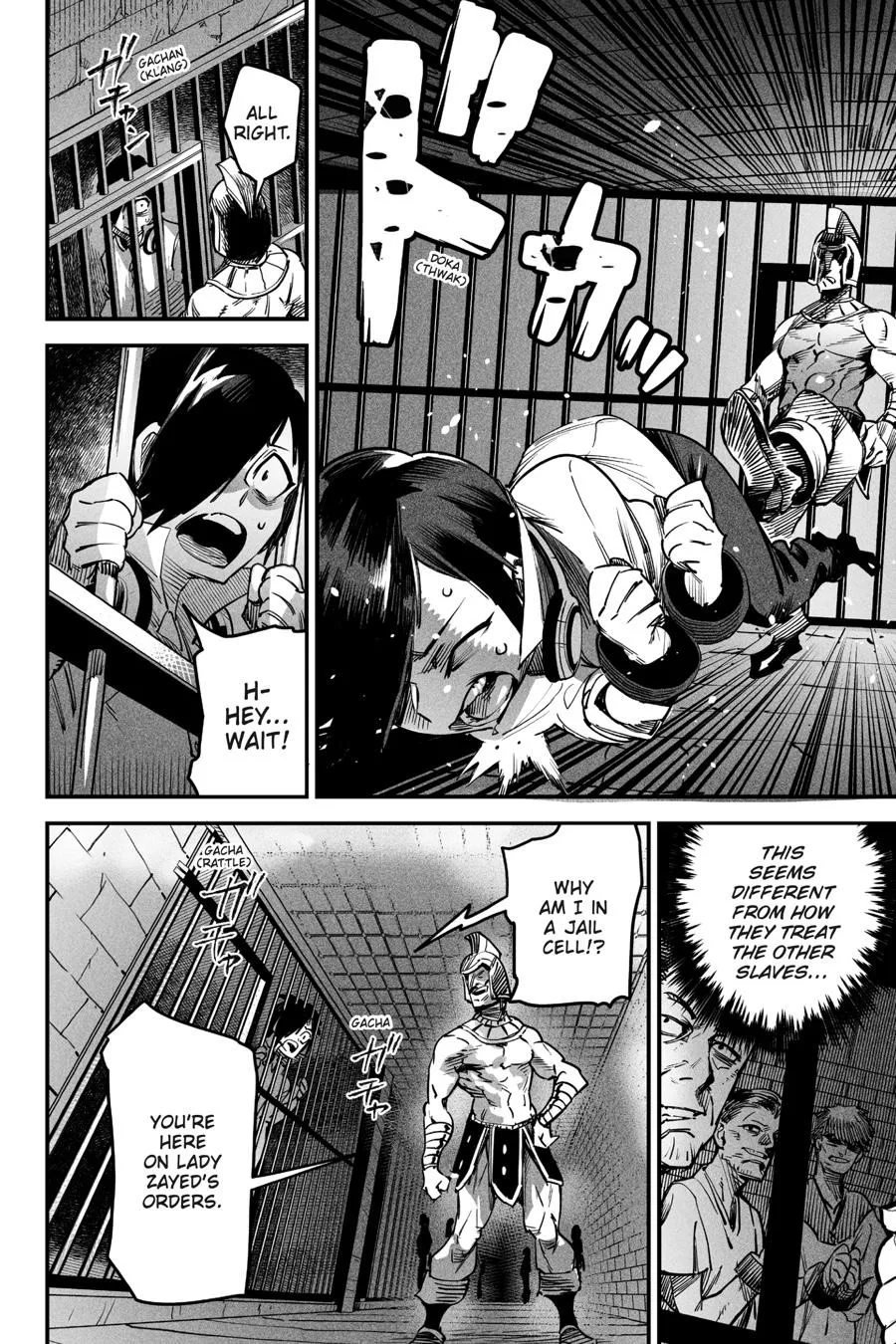 Read Reincarnation Coliseum Manga Online