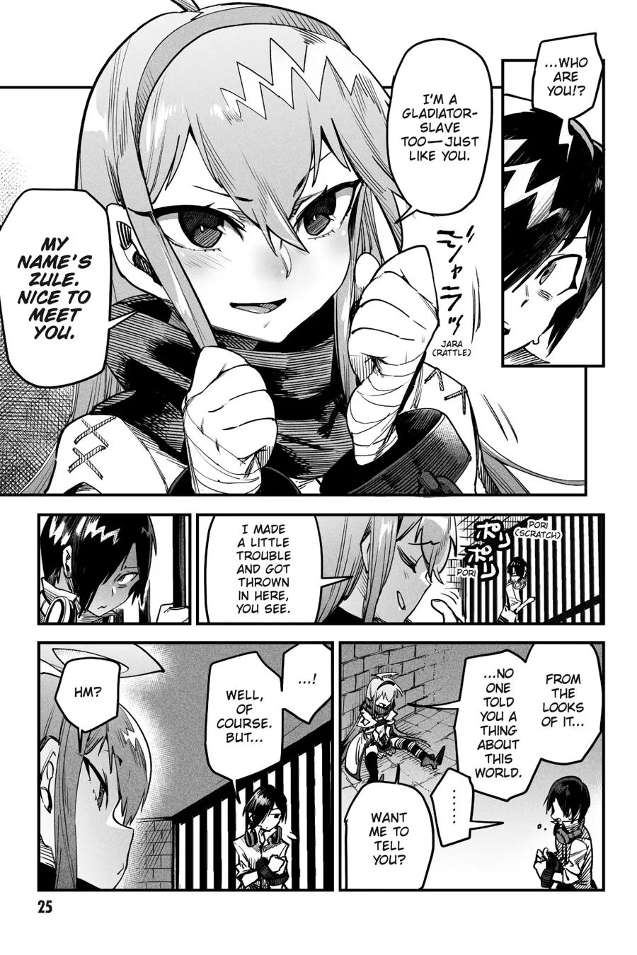 Read Reincarnation Coliseum Manga Online