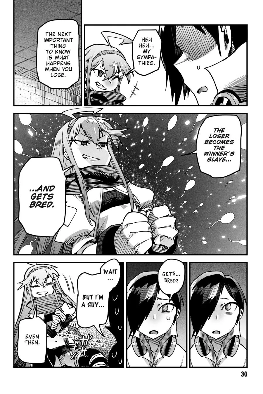 Read Reincarnation Coliseum Manga Online