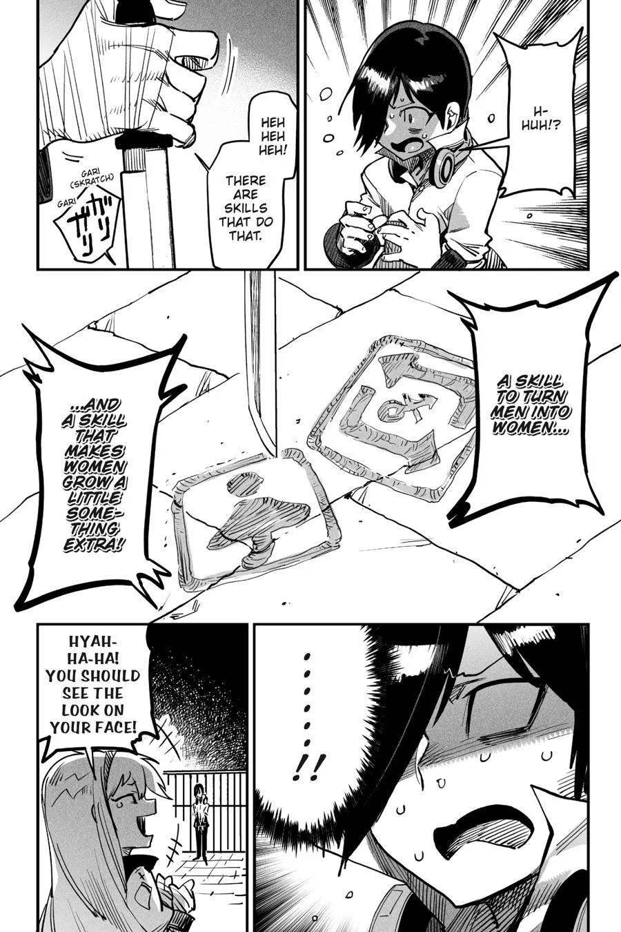 Read Reincarnation Coliseum Manga Online