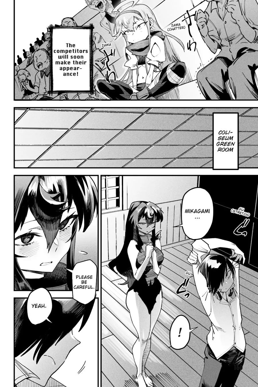 Read Reincarnation Coliseum Manga Online