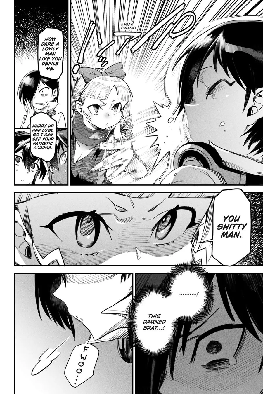Read Reincarnation Coliseum Manga Online