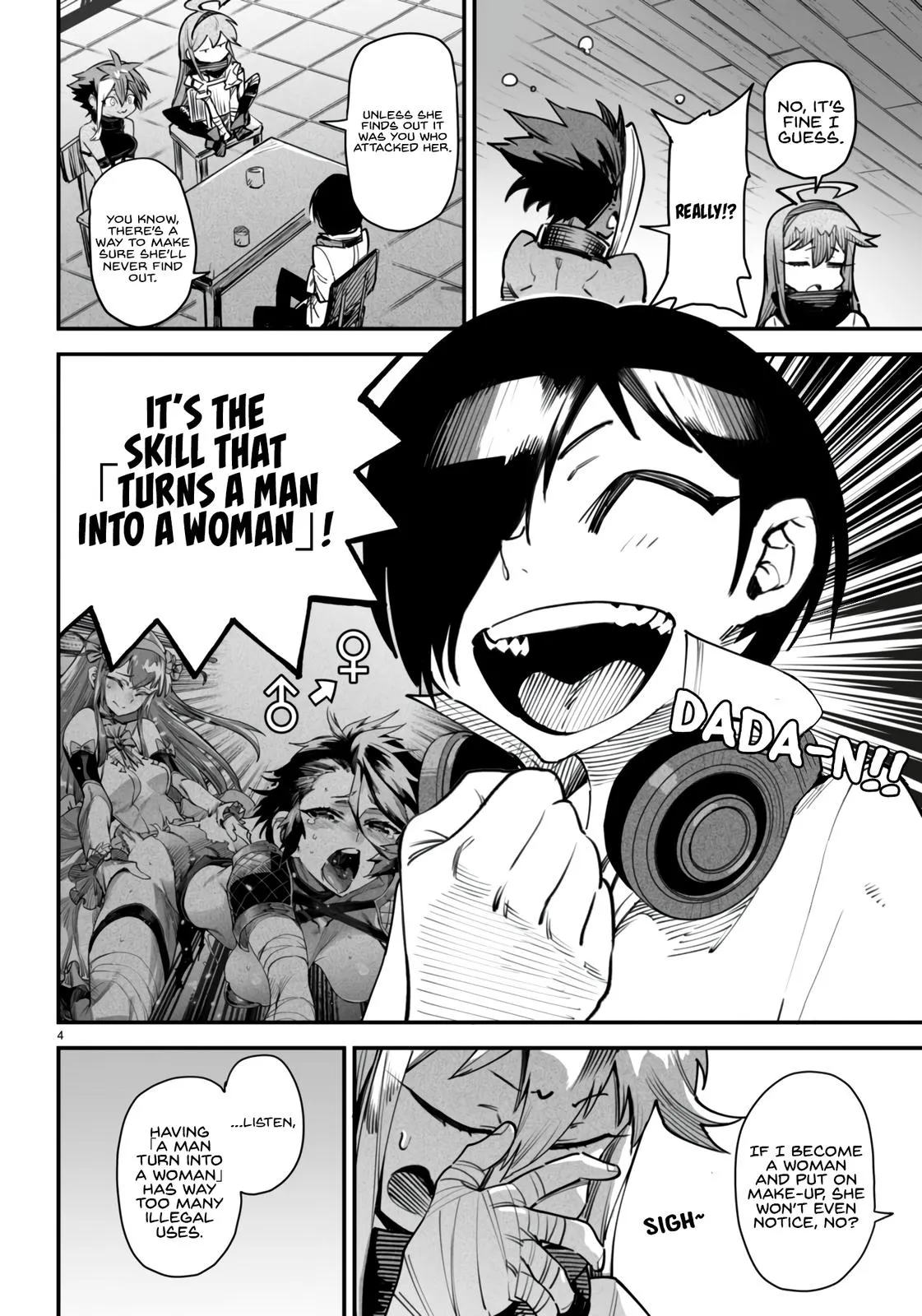 Read Reincarnation Coliseum Manga Online