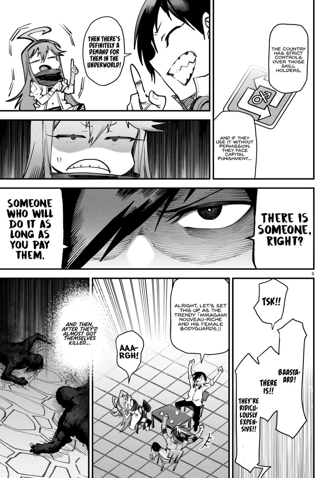 Read Reincarnation Coliseum Manga Online