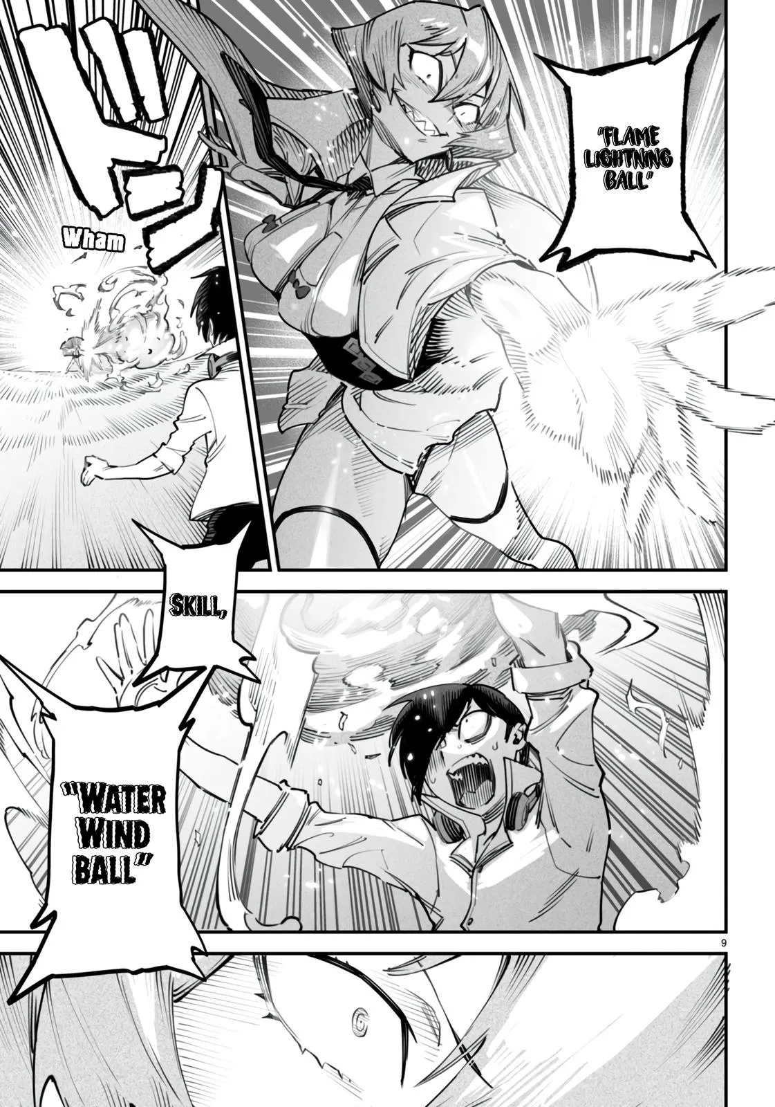 Read Reincarnation Coliseum Manga Online