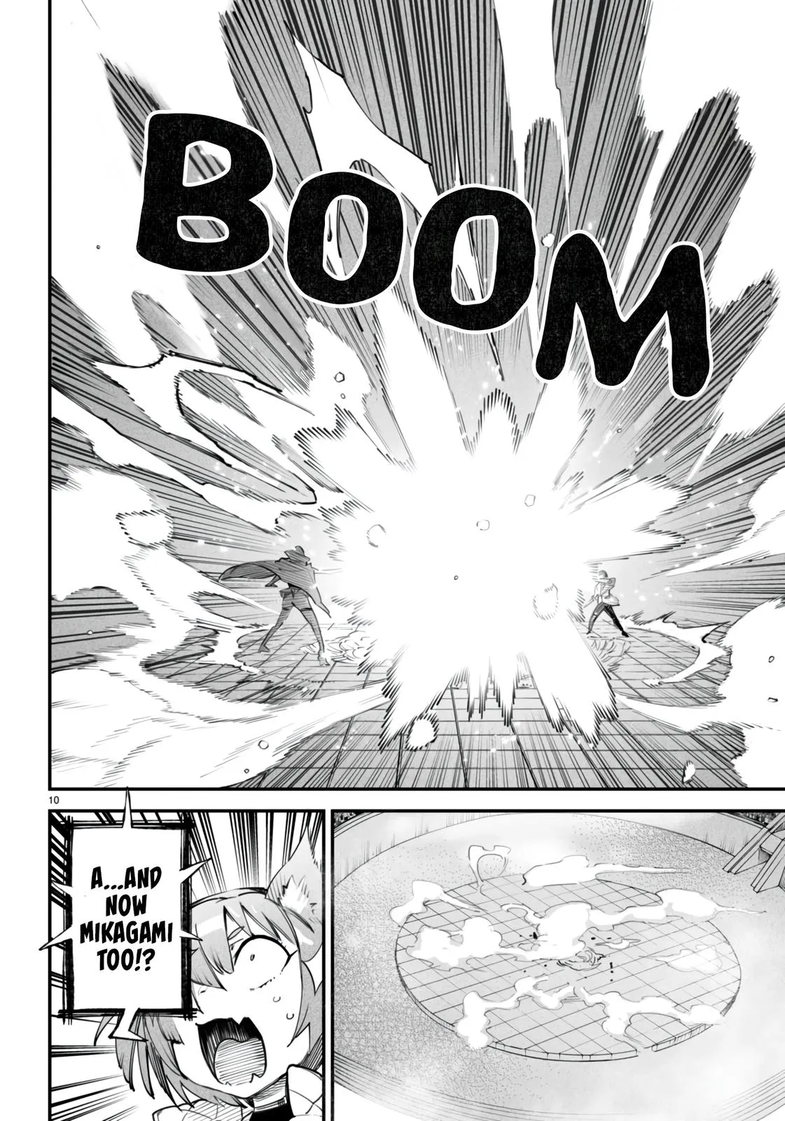 Read Reincarnation Coliseum Manga Online