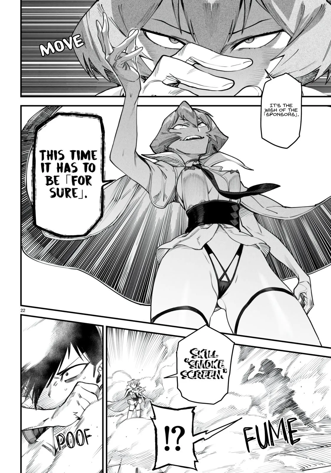Read Reincarnation Coliseum Manga Online
