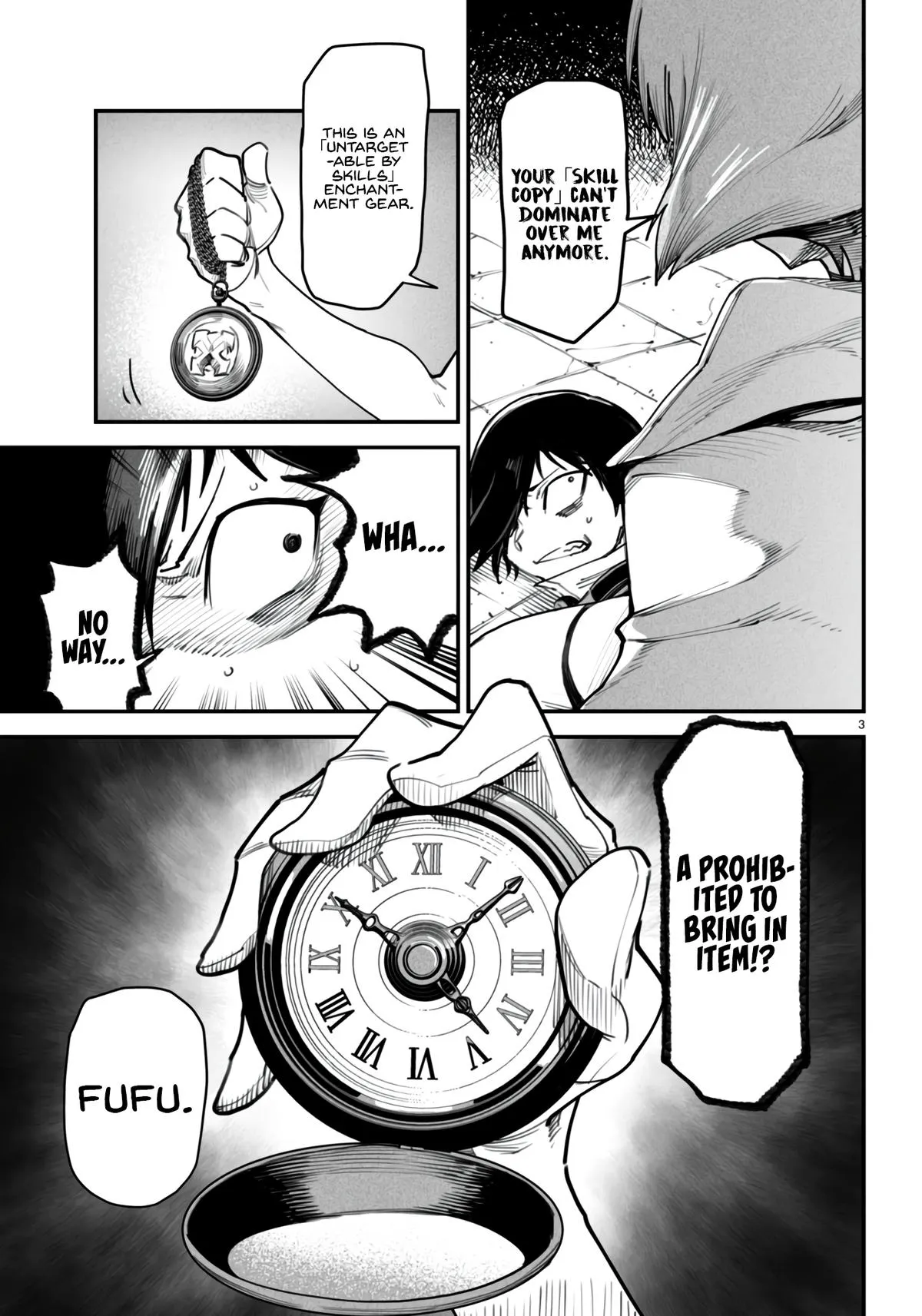 Read Reincarnation Coliseum Manga Online