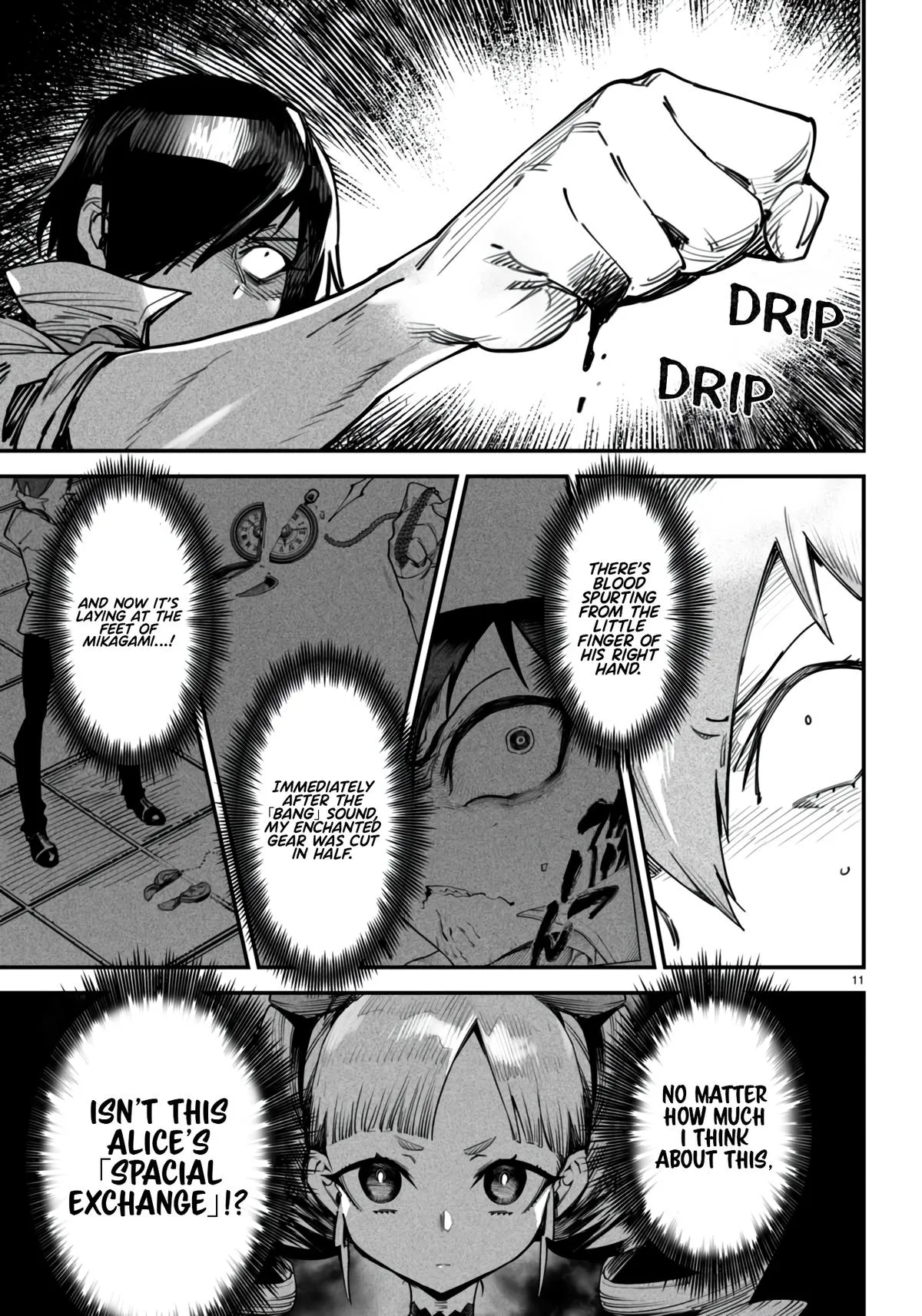 Read Reincarnation Coliseum Manga Online