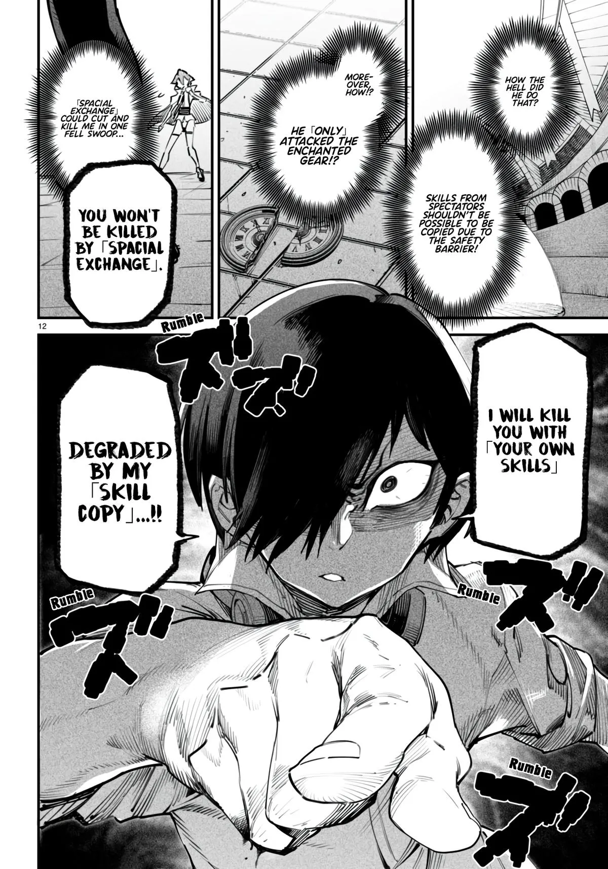 Read Reincarnation Coliseum Manga Online