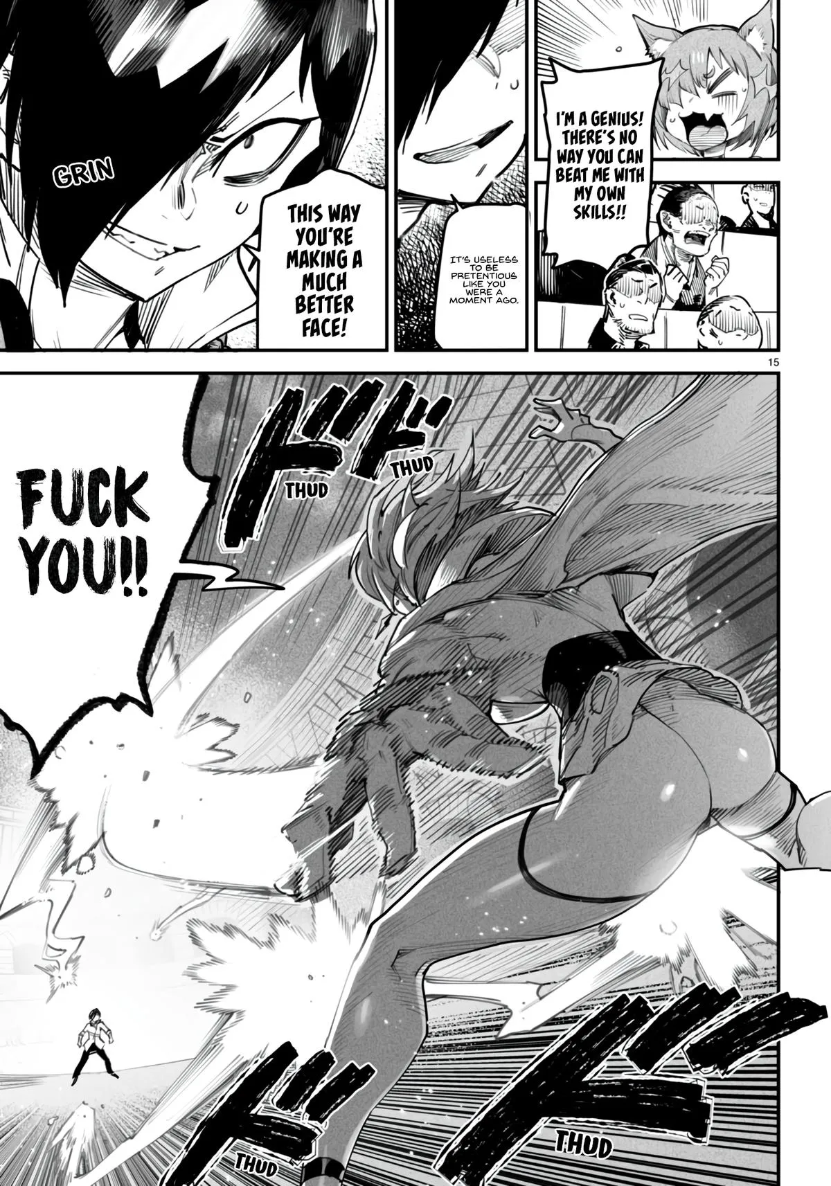 Read Reincarnation Coliseum Manga Online