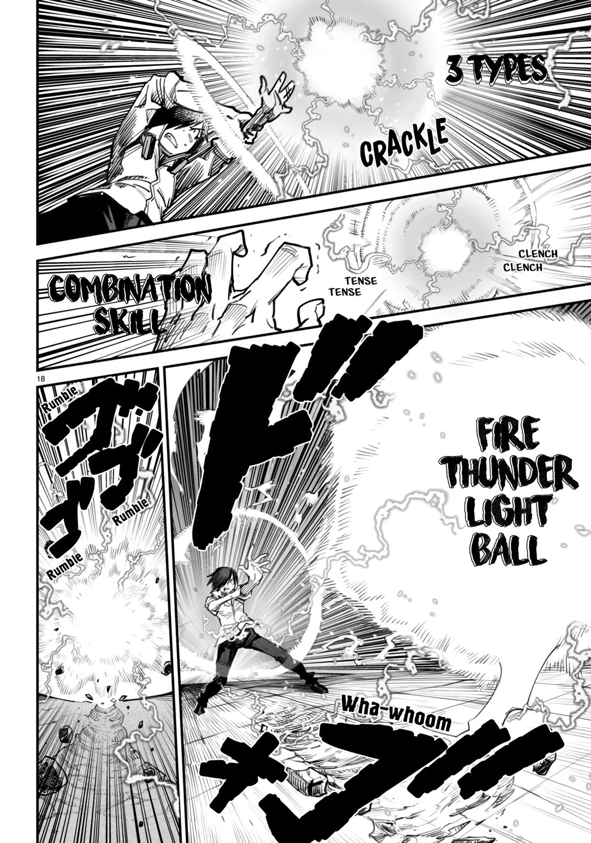 Read Reincarnation Coliseum Manga Online