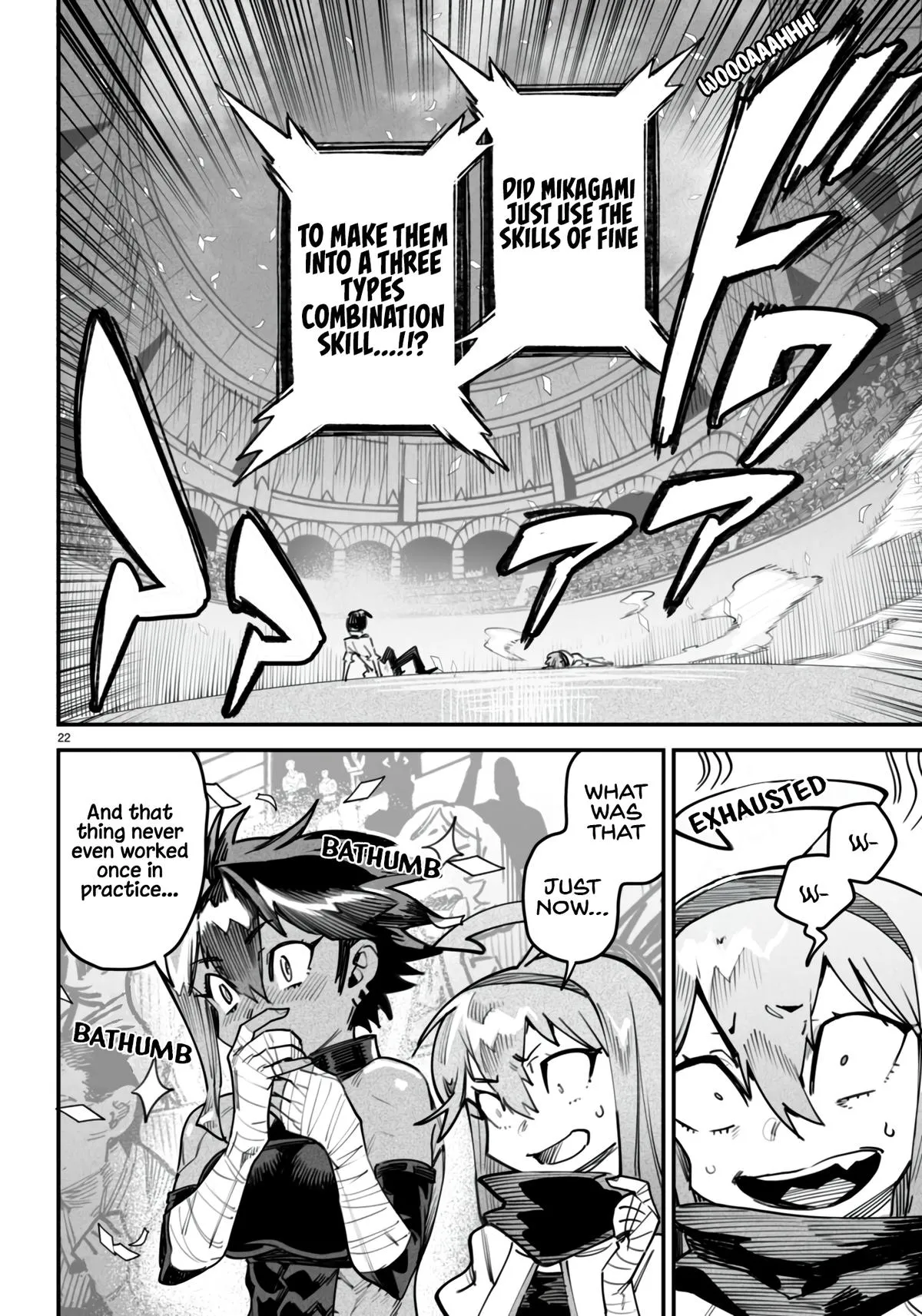 Read Reincarnation Coliseum Manga Online