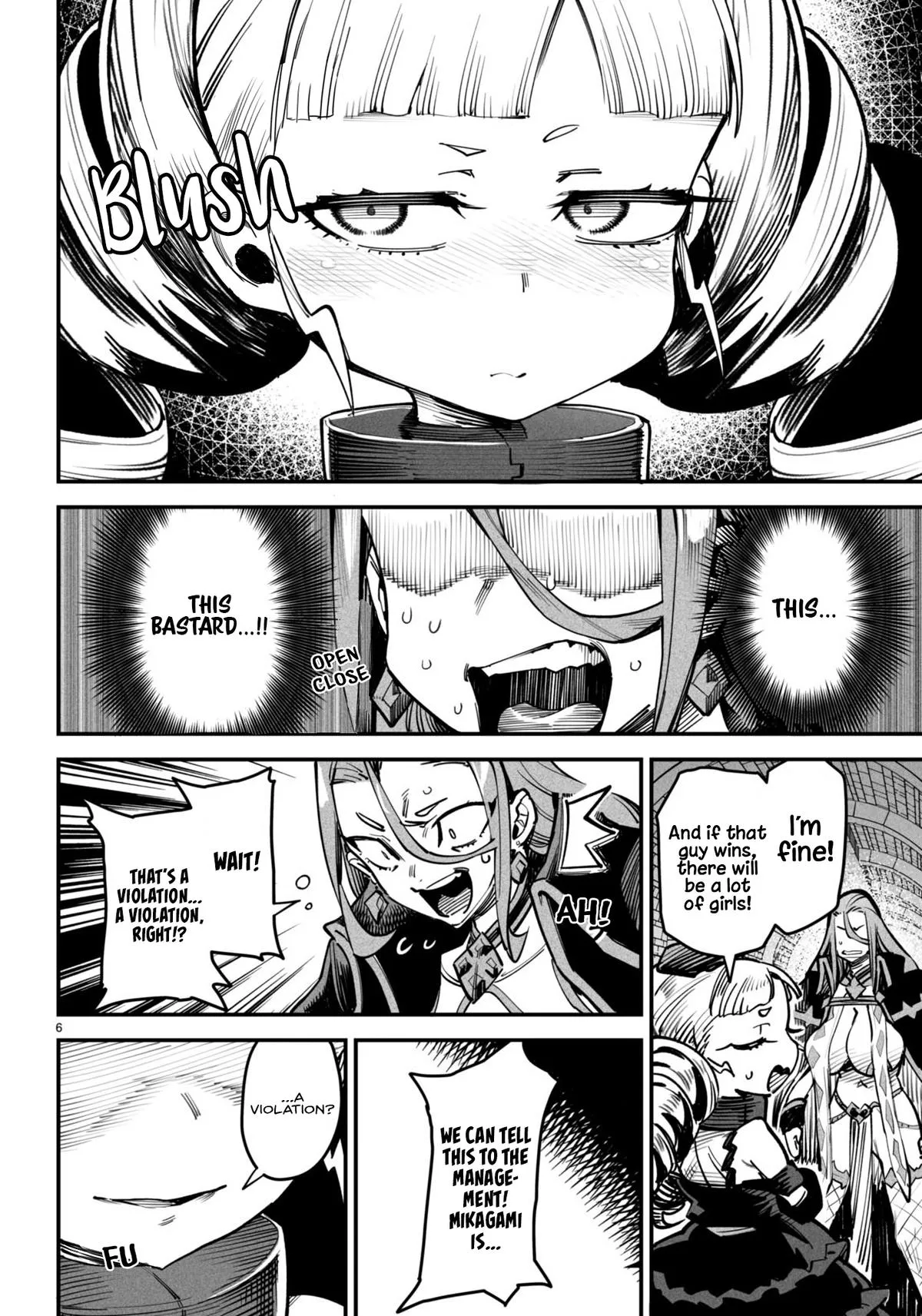 Read Reincarnation Coliseum Manga Online