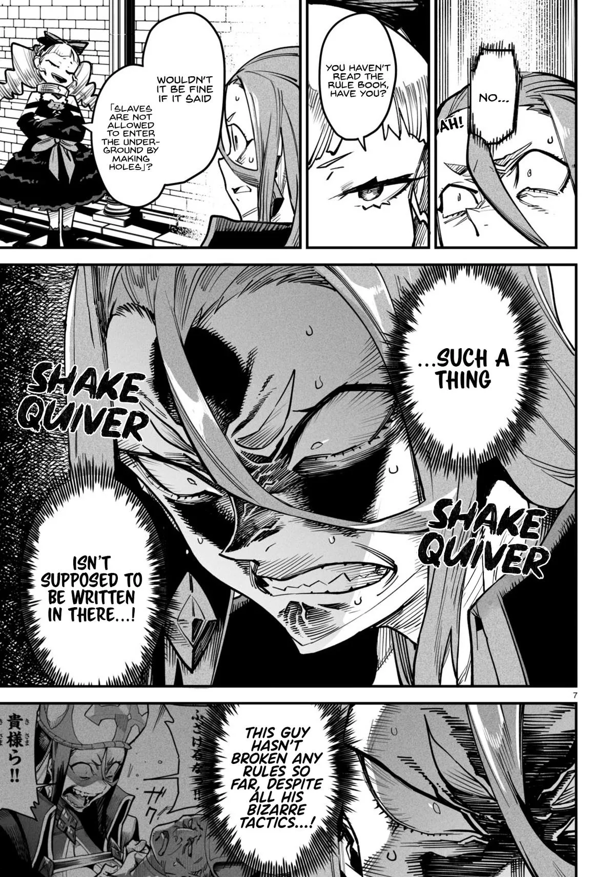 Read Reincarnation Coliseum Manga Online