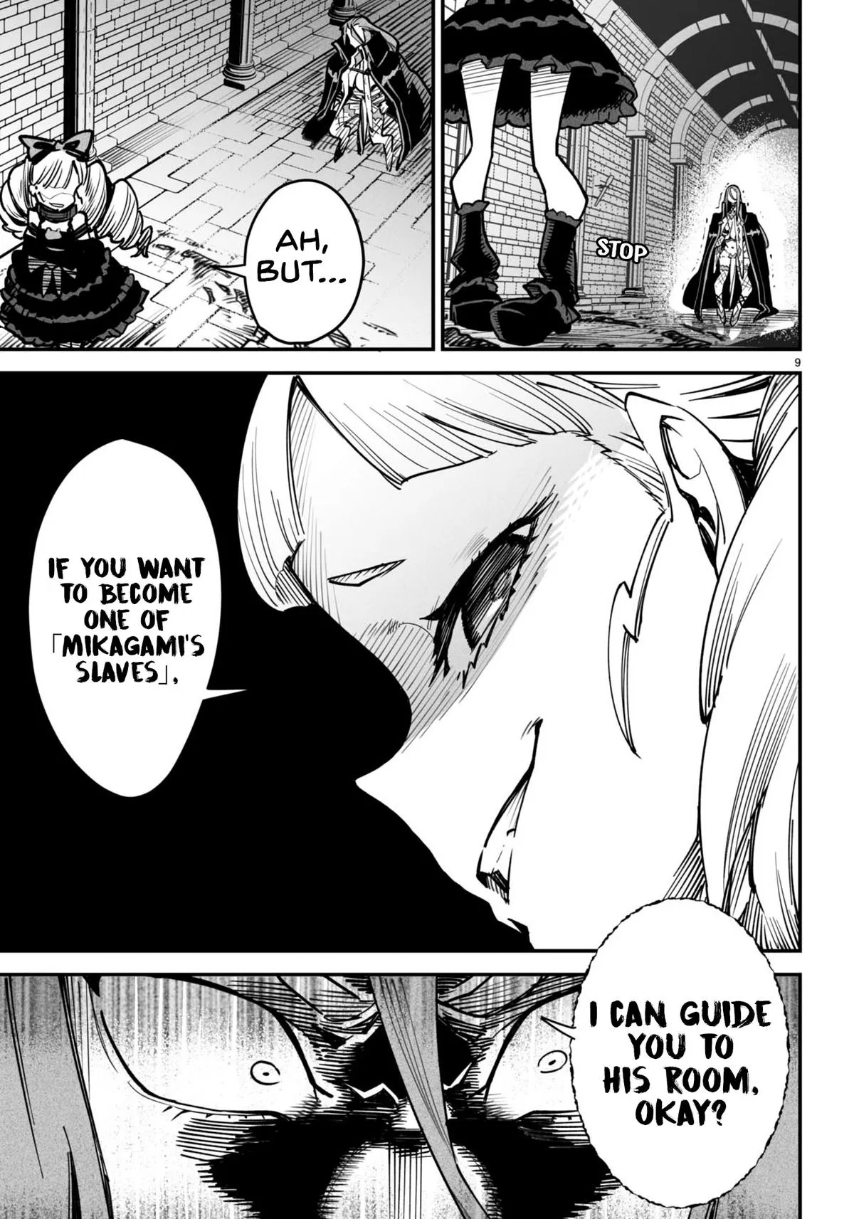 Read Reincarnation Coliseum Manga Online