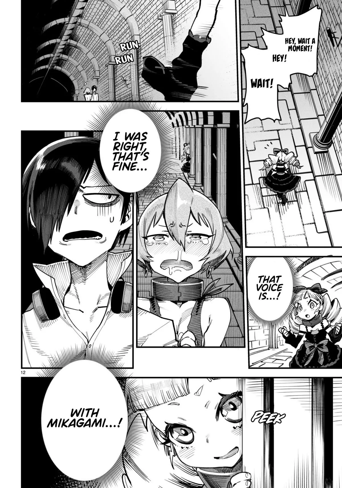 Read Reincarnation Coliseum Manga Online