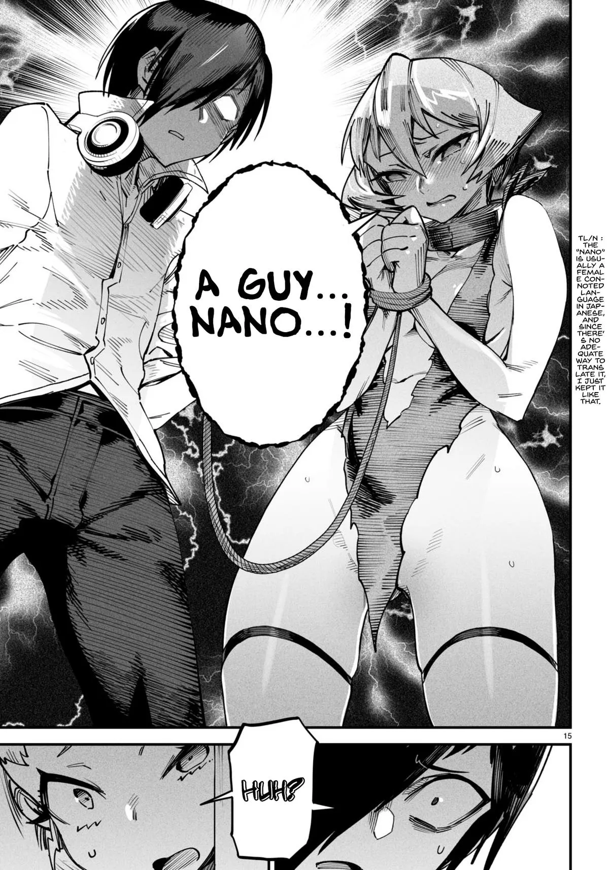 Read Reincarnation Coliseum Manga Online