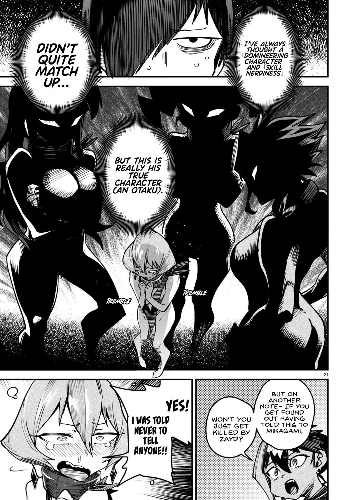 Read Reincarnation Coliseum Manga Online