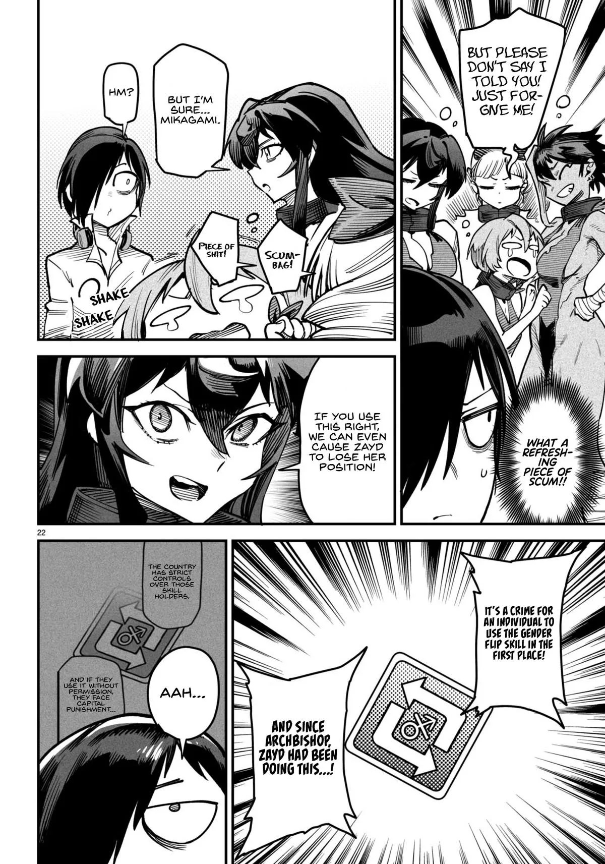 Read Reincarnation Coliseum Manga Online