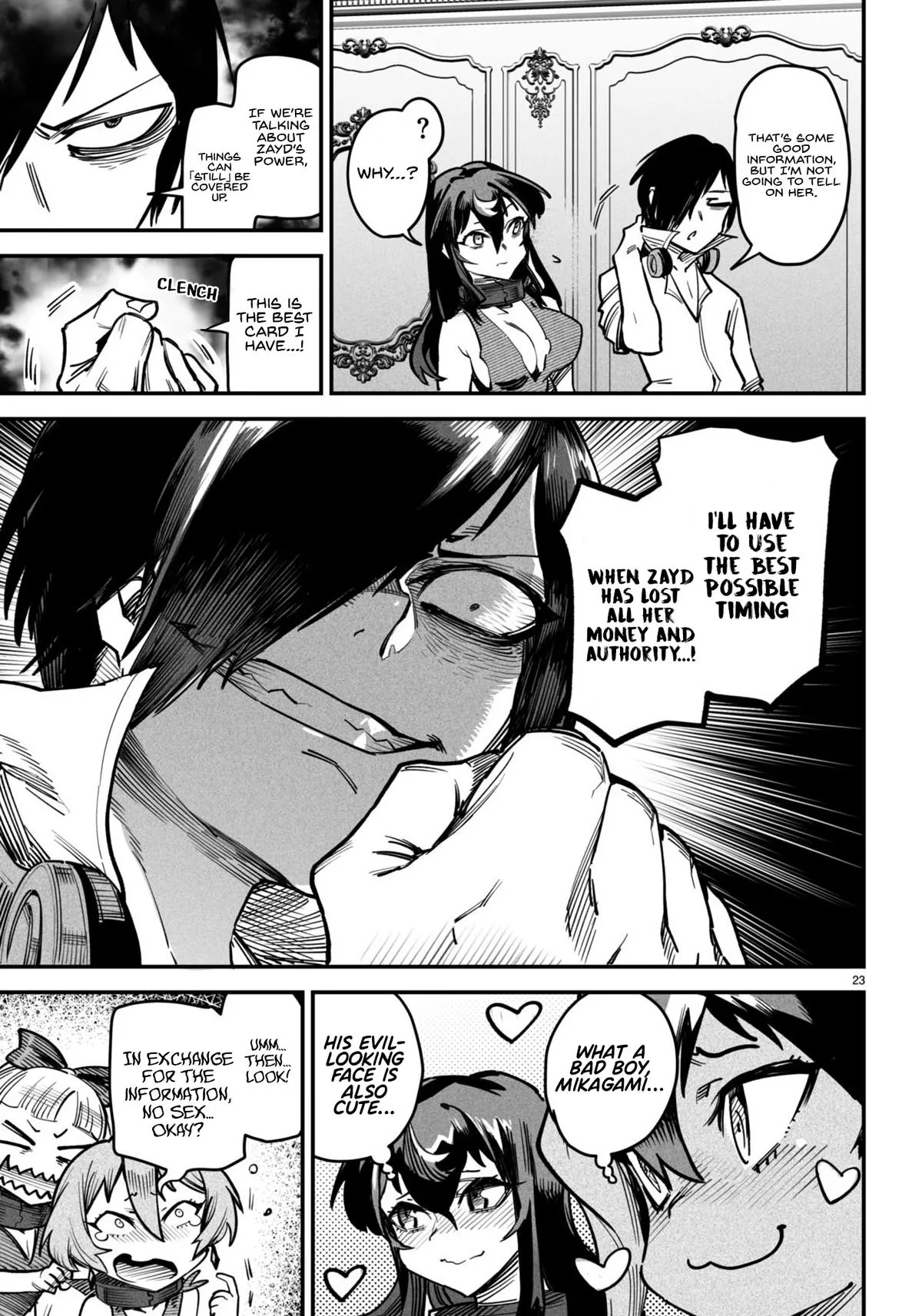 Read Reincarnation Coliseum Manga Online
