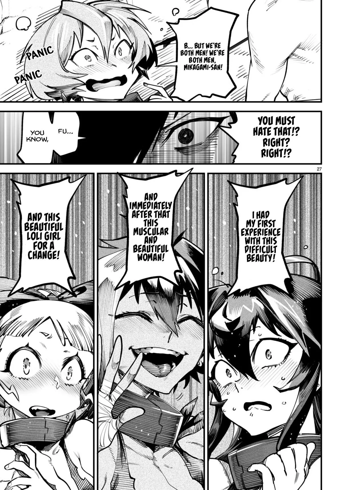 Read Reincarnation Coliseum Manga Online
