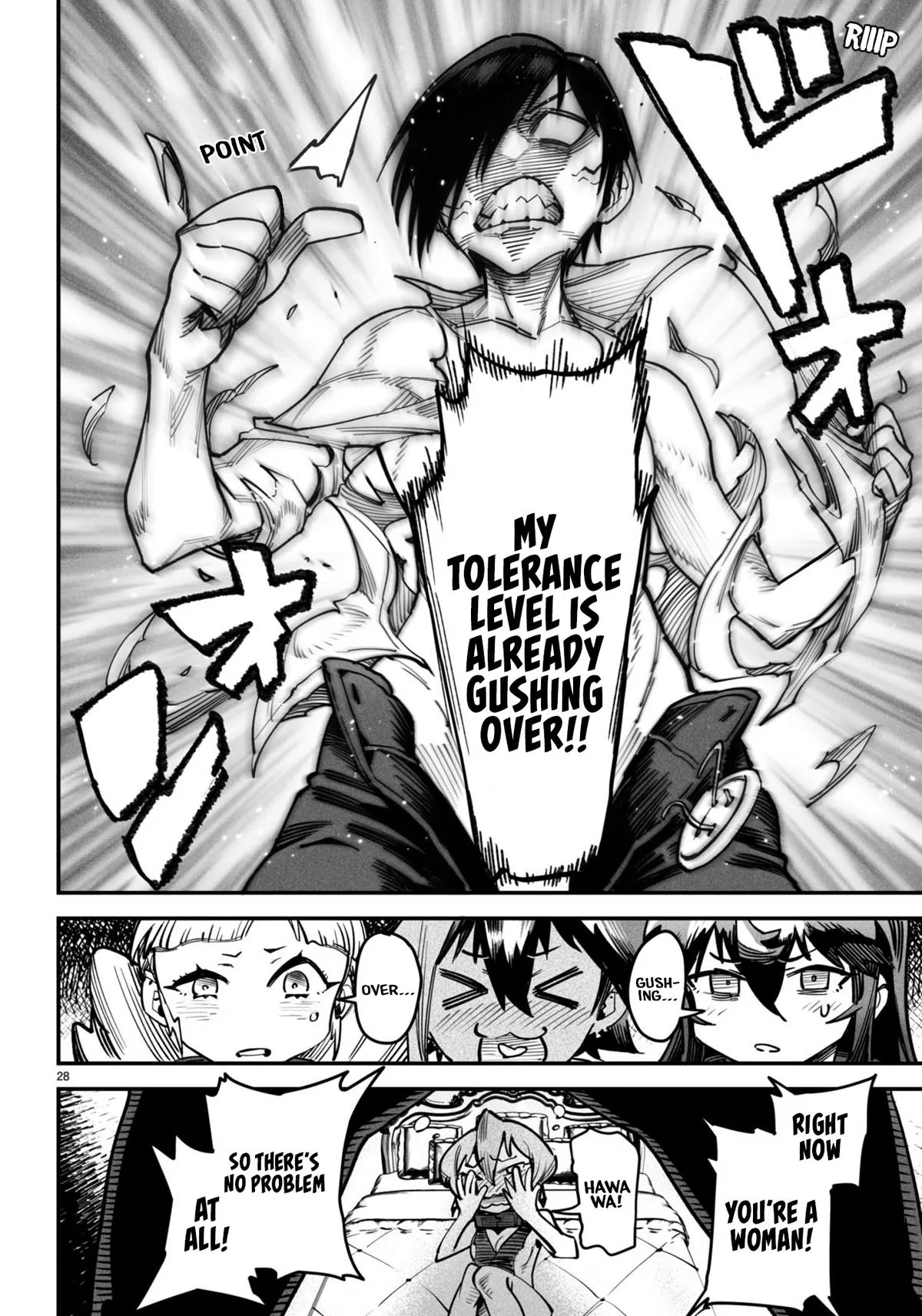 Read Reincarnation Coliseum Manga Online