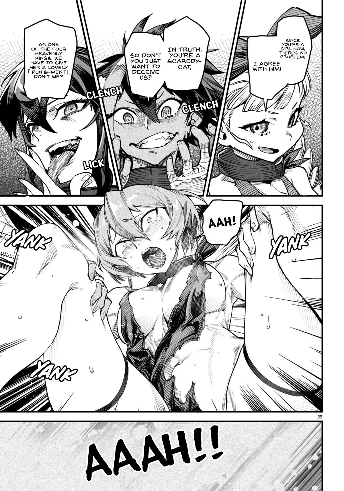 Read Reincarnation Coliseum Manga Online