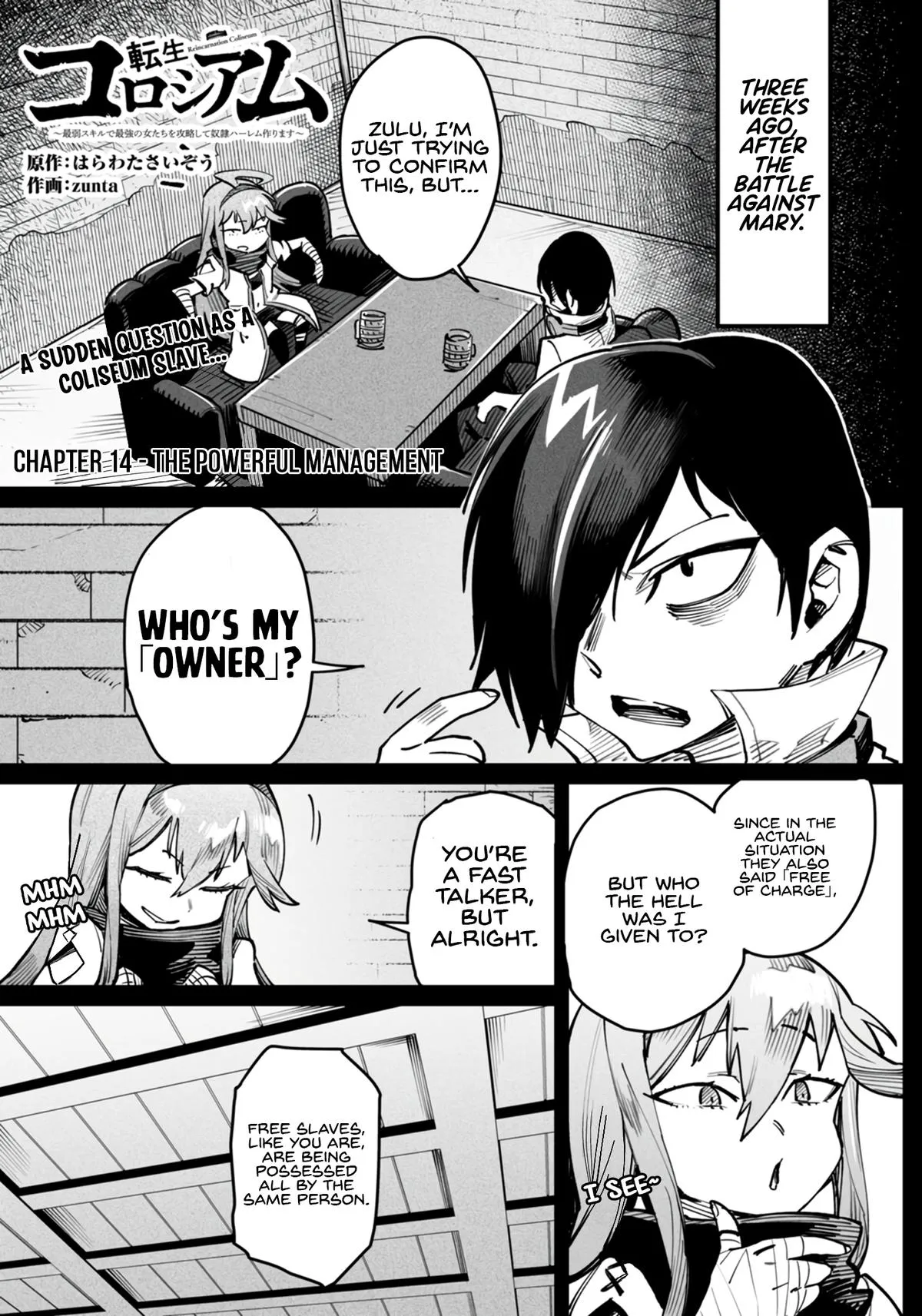 Read Reincarnation Coliseum Manga Online