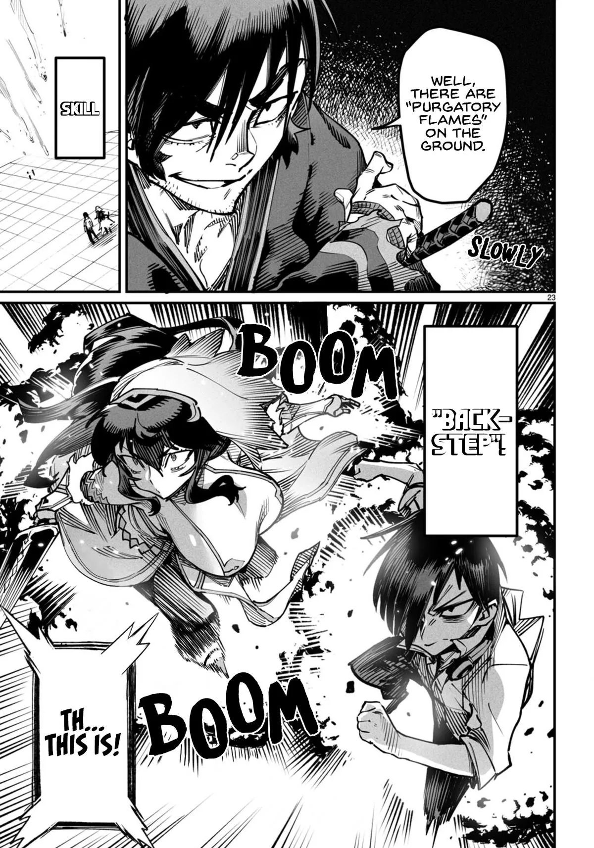 Read Reincarnation Coliseum Manga Online