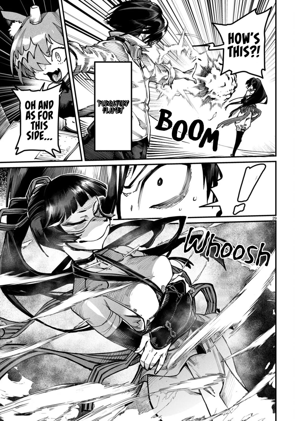 Read Reincarnation Coliseum Manga Online