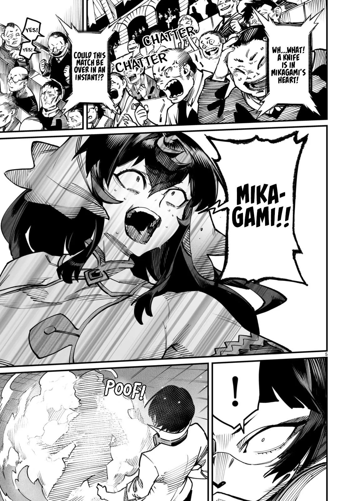 Read Reincarnation Coliseum Manga Online
